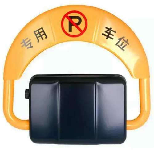 共享車位鎖解決方案